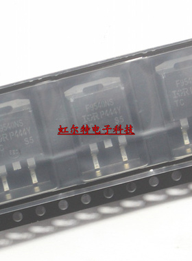 贴片三极管 F9540NS F540NS IRF540NS IRF9540NS TO263 原装进口