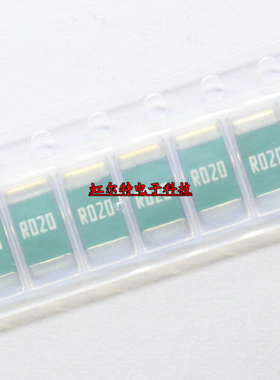 贴片合金采样电阻 2512 2W R020 R020F 0.02欧 20mR 1% 6432 绿色