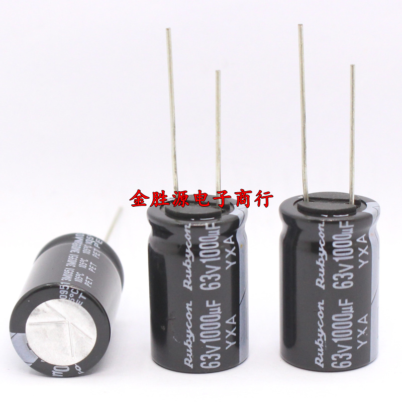日本电解电容 63V1000UF 1000UF 63V 16x25 红宝石YXA系列105度