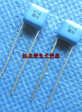 CBB金属化薄膜电容 63V 50V 474J 0.47UF 470nF P5mm 蓝色电容