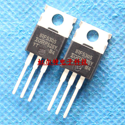 MOS场效应管 IRF5305 IRF5305PBF 31A/55V TO220三极管 进口原装