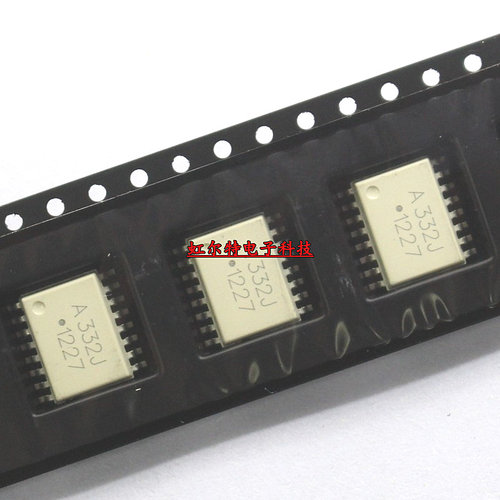 贴片光耦A332J A333J A329J HCPL ACPL-332J 333J 329J SOP16原装