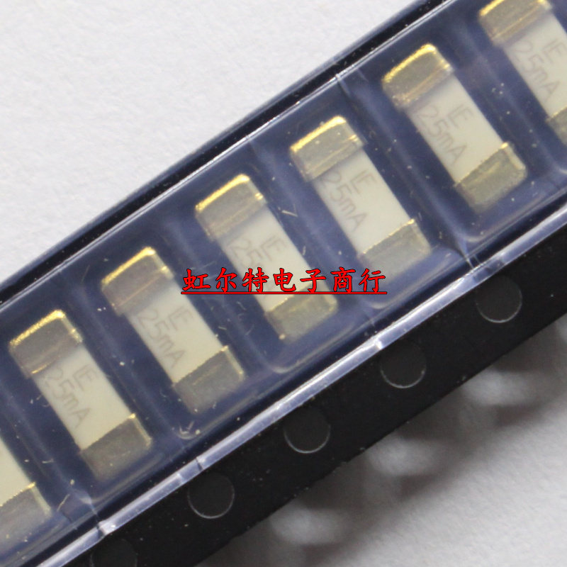 贴片保险丝 1808 125MA 0.125A 125V 0451.125MRL 快熔 进口原装