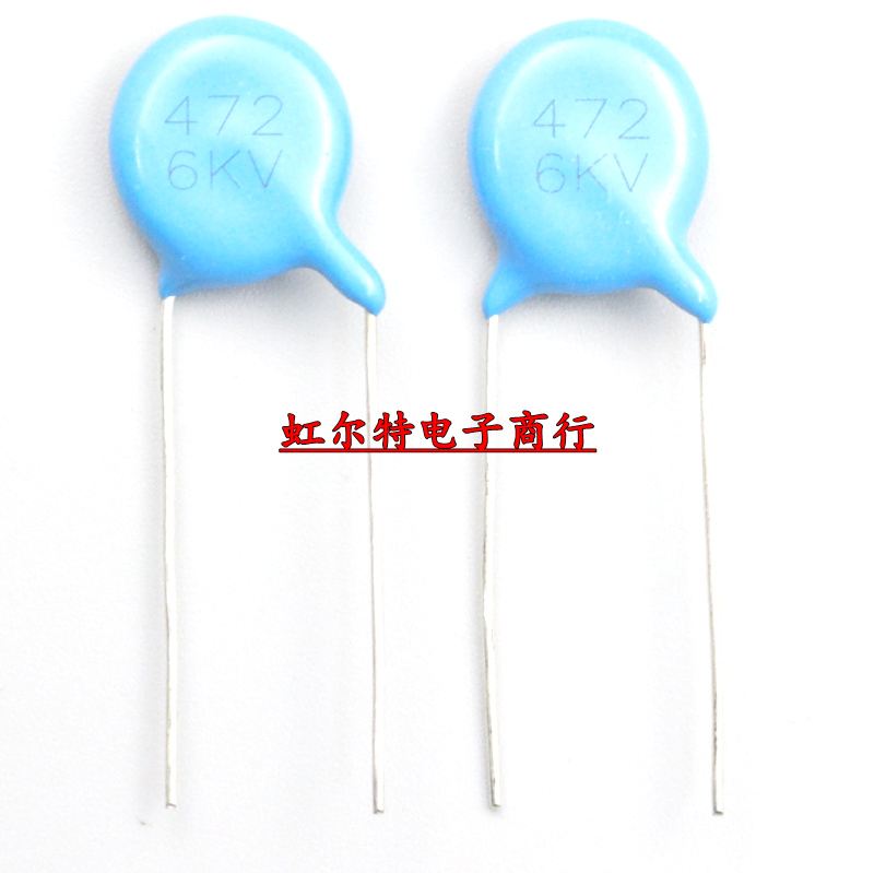 高压瓷片电容 6KV472 6KV 472K 4700PF 6000V 间距10mm 原装10只