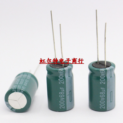 高频电解电容200V68UF68UF200V