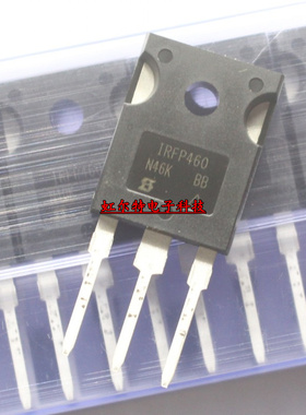 三极管 IRFP460 IRFP460PBF 20A/500V/280W  TO247 进口原装