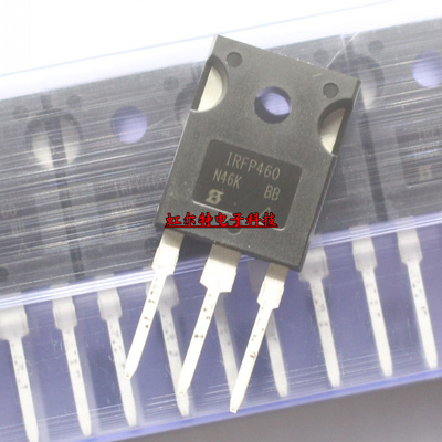 三极管 IRFP460 IRFP460PBF 20A/500V/280W  TO247 进口原装