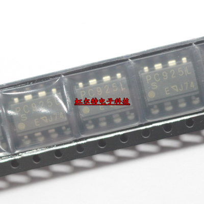 贴片光耦 PC925 PC925L PC925LENIPOF SOP-8 光电耦合器 全新原装