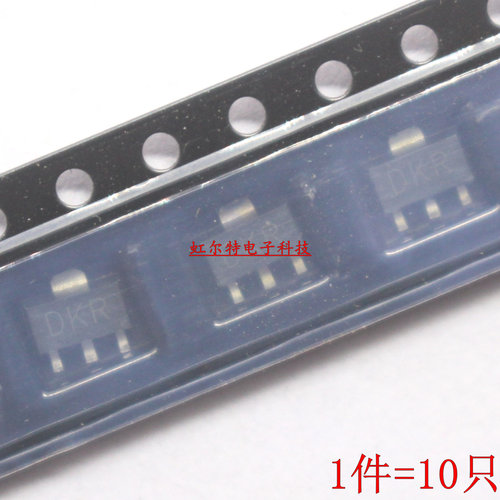 贴片功率三极管 2SC4672 DKR DK DKRN SOT89 50V/2A 晶体管 原装