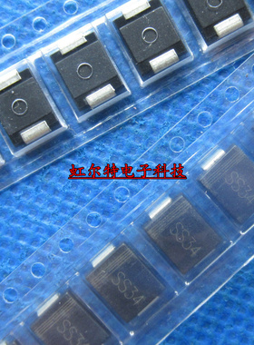 贴片二极管 SS34C SK34C SS34 3A/40V SMC 1N5822 肖特基二极管