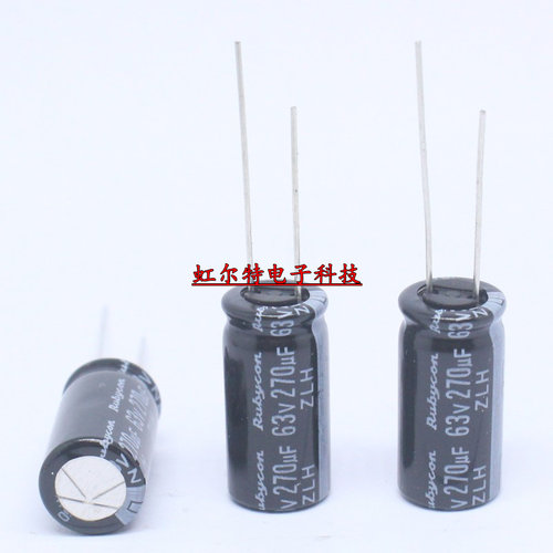 日本红宝石电解电容63V270UF 270UF63V 10*20高频低阻长寿命105度