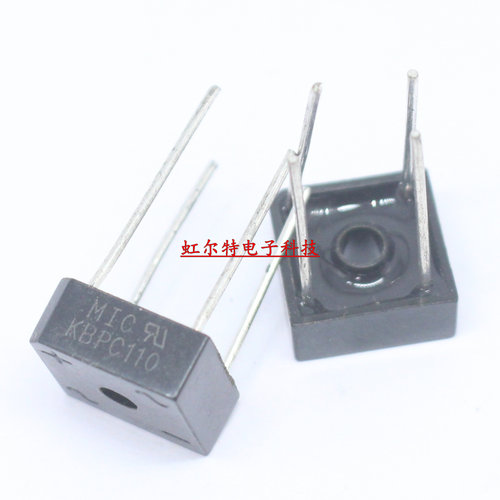 整流桥堆 KBPC110 BR110 3A/1000V 方桥针脚 原装现货