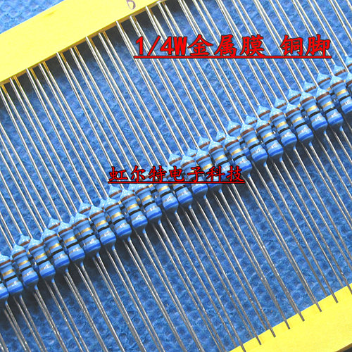 1/4W金属膜电阻0.25W 200K 220K 240K 270K 300K 1%五色环100只