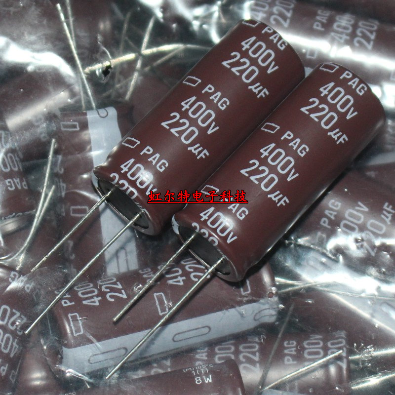 进口电解电容 400V220UF 220UF400V 18*45黑金刚PAG高频低阻105度