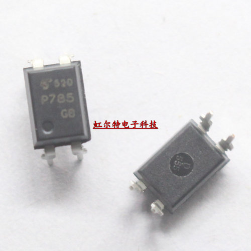 光电耦合器 P785 TLP785 GB DIP4 光耦 直插 进口原装