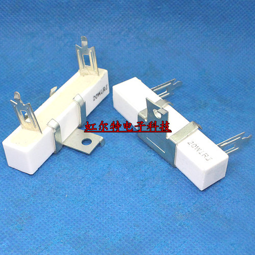20W水泥电阻 20W1RJ 1欧 1R 20W RX27-3A 插片脚 方脚片脚 带铁架