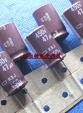 原装 450V47UF 16x25 日本化工黑金刚电解电容KXJ高频长寿命105度
