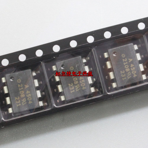 贴片光耦 A4504 HCPL-4504 A4504V SOP8 光电耦合器 进口原装
