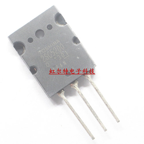 三极管 2SC5200 C5200 TTC5200 TO247 音频功放对管 进口原装