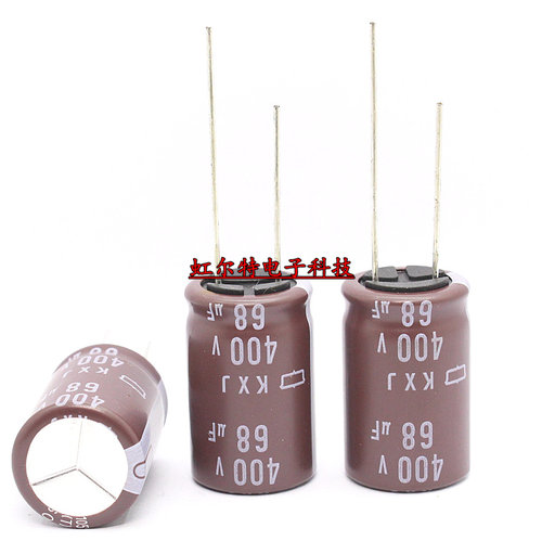 黑金刚电解电容 400V68UF 68UF 400V 16x25 KXJ高频低阻长寿命105