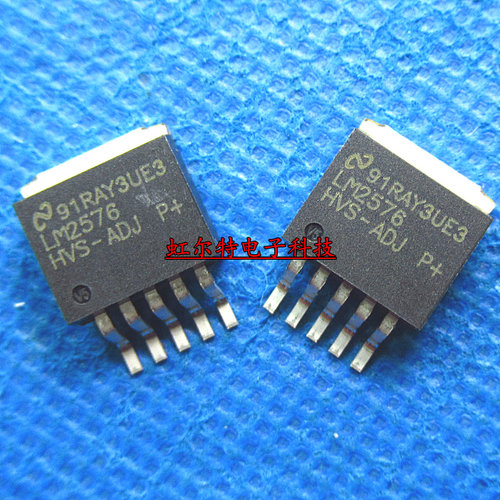 贴片降压稳压器 LM2576 LM2576HVS-ADJ 可调电压 TO-263 原装进口