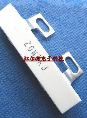 20W水泥电阻 20W3KJ 3K 方脚 RX27-4HL 20W 充放电均压电阻 原装