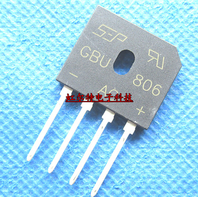 整流桥堆 扁桥 GBU806 GBU8J 8A/600V 直插 整流器 原装