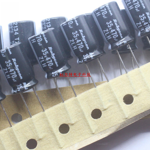 进口电解电容 35V470UF 470UF 35V 10*16 红宝石ZLH高频低阻 编带