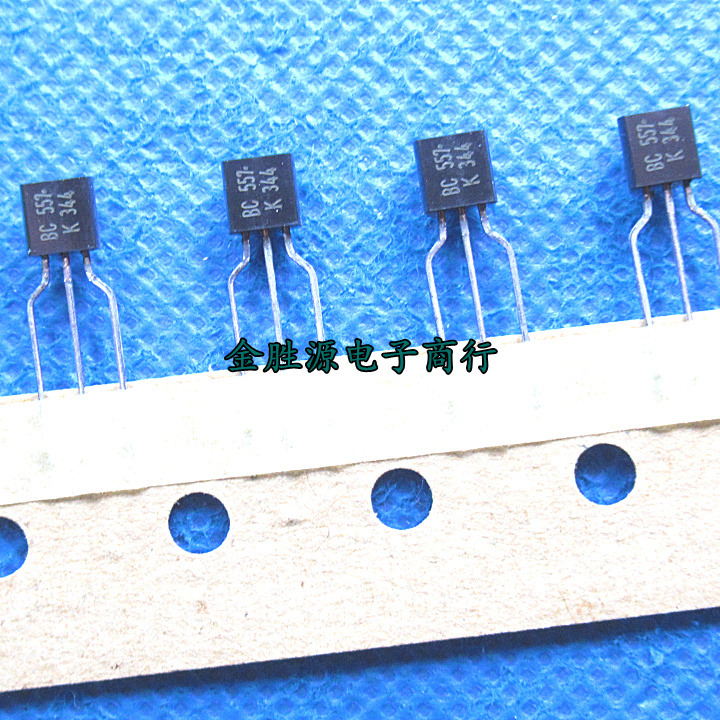 三极管 晶体管 BC557 BC547 BC557B BC547B TO92 直插 原装