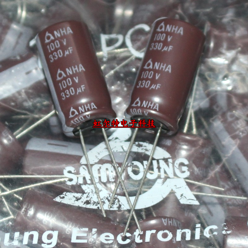 韩国三莹电解电容 100V330UF 330UF100V 12.5*25 NHA标准品 105度