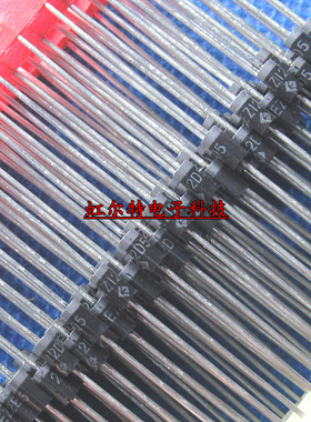 直插2W稳压二极管 2EZ12D5 12V 2W 2EZ12 原装(10个4元)