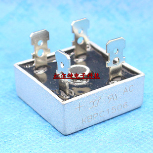 整流桥堆 KBPC1506 15A/600V 方桥 硅桥式单相整流器 全新原装