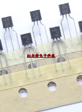三极管 BC337-40 BC327-40 BC33740 BC32740 TO92功放管 进口原装