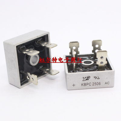 整流桥堆KBPC250625A/600V