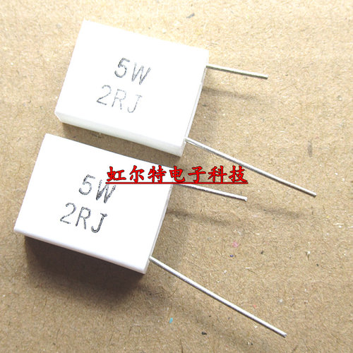 5W无感水泥电阻 5W2RJ 2R 5W 2欧 2RJ 5% RX27-6 立式 原装10个