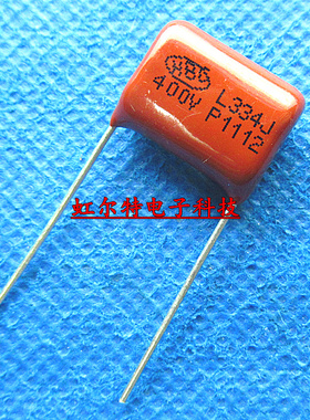 CBB薄膜电容 400V334J 334J 400V 0.33UF 脚距15mmCBB22原装现货