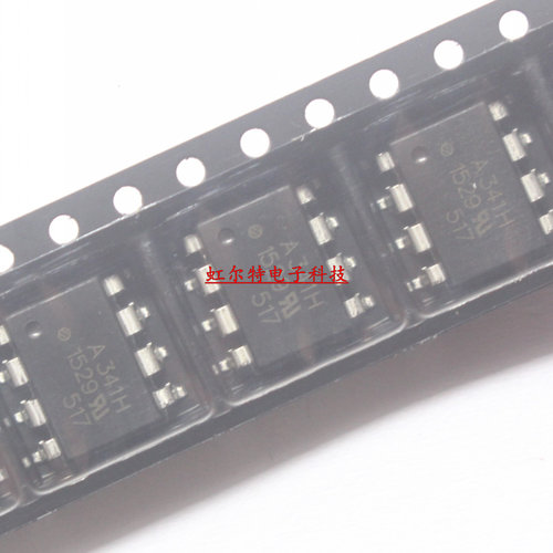 贴片光耦 A341H A341HV QCPL-341H HCPL-341HV SOP8光电耦合 原装