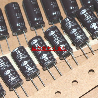 韩国电解电容25V1000UF10x2