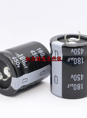 日本尼吉康电解电容 450V180UF 25x30 代 450V150UF 105度 原装