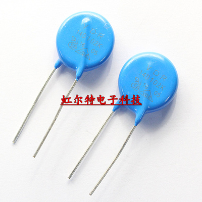 压敏电阻 14D102K 14D102 14K102 102KD14 1000V 14mm 现货