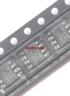 贴片IC SP3485 SP3485E SP3485EN SOP8 工业级 接口芯片 进口原装