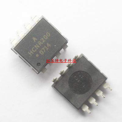 直插光耦 HCNR200 HCNR201 HCNR200V DIP8 高速光电耦合器 原装