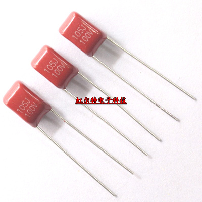 CBB薄膜电容 100V105J 105J 100V 63V 1UF 105K 脚距5mm 原装现货