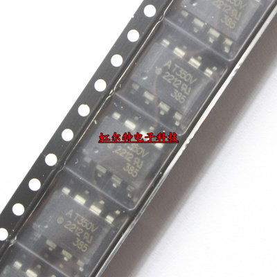 贴片光耦 AT350V AT350 HCPL-T350 HCPL-T350V SOP8 光电耦合器