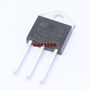可控硅三极管 BTA41-800B BTA41800B 40A/800V TO247 国产原装