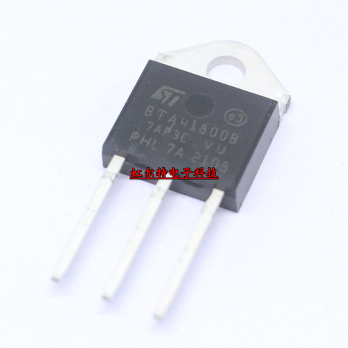 可控硅三极管 BTA41-800B BTA41800B 40A/800V TO247 国产原装