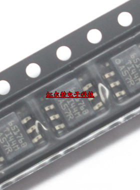 贴片收发器芯片 65176B SN65176BDR 651768 SOP-8 进口原装