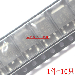 贴片三极管 J122G J127G MJD122G MJD127G TO252 达林顿 质量好