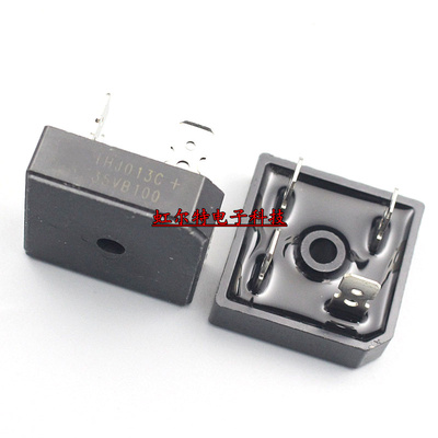 整流桥堆 S35VB100 35A 1000V 方桥 代S35VB60 S35VB80 电焊机用