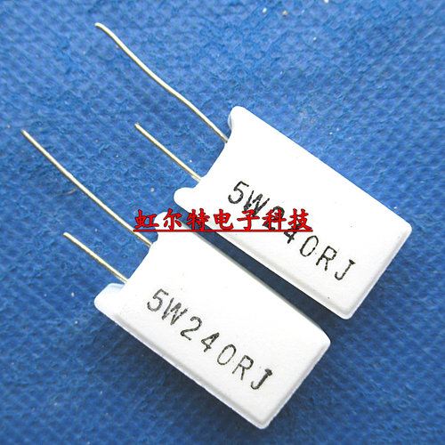 5W水泥电阻 5W240RJ 240R 240欧 5W 5% RX27-5 立式 铜脚10只